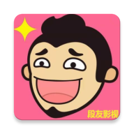 段友影视Y30永久免费版