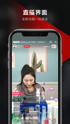 京东视频永久免费版