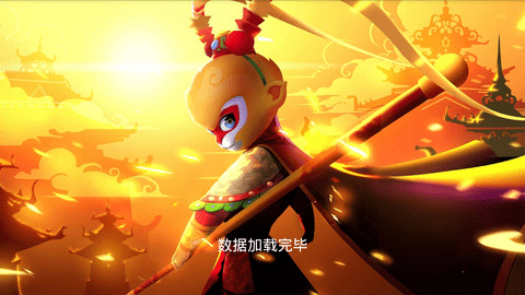 悟空tv直播免费看版截图2