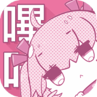 粉色在线阅读版