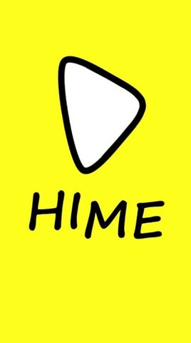 Hime视频在线播放版截图2