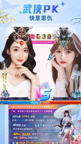 月夜直播软件免费看版