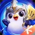金铲铲之战体验服官方版