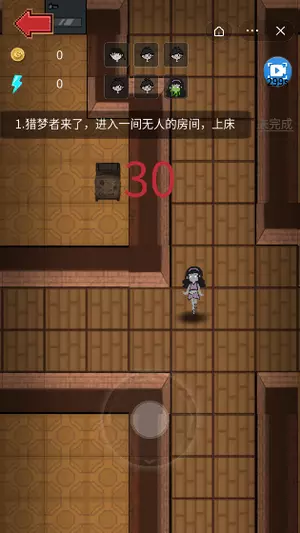 女神宿舍官方版