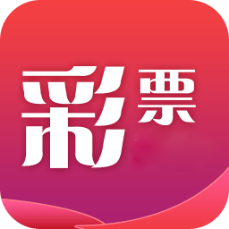财神分分彩手机版