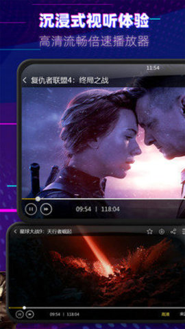 6080影视网在线观看版