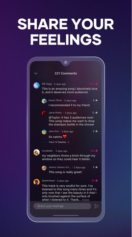 汽水音乐高清版截图4