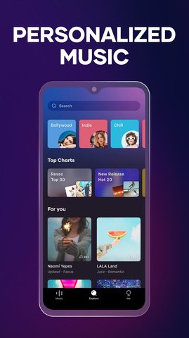 汽水音乐高清版截图3