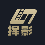 挥影短视频在线版