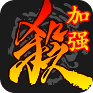 三国杀美化测试服版