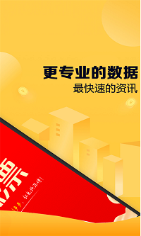 3d胆王走势图正式版