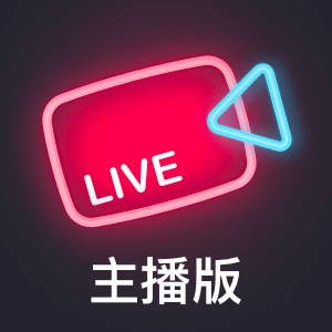 vivo直播平台在线播放版