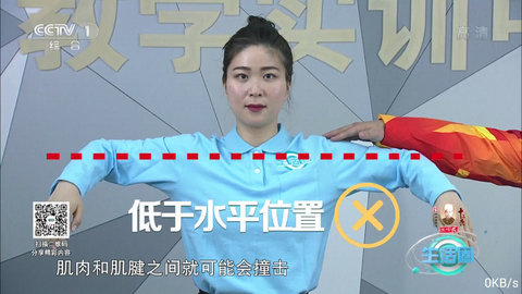 EZ直播免费版截图4