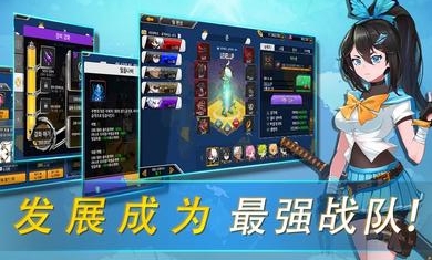 70亿僵尸测试服版截图2