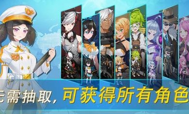 70亿僵尸测试服版截图4
