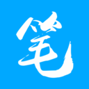 笔趣阁无广告免费看版