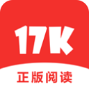 17k小说官网手机版