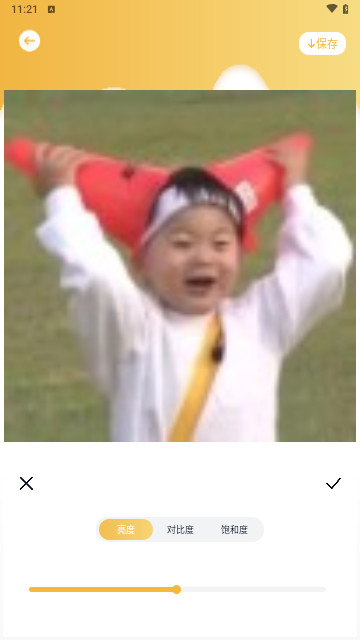 趣夜相机极速版截图3