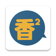 香香腐竹1.0.7版本