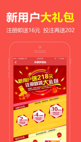 牛彩网今日3d字谜图谜总汇正版截图4