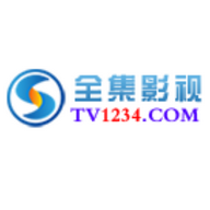 全集影视无限观看版