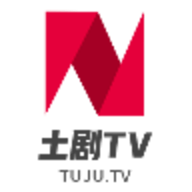 土剧TV免费版