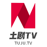 土剧tv看剧软件在线播放版