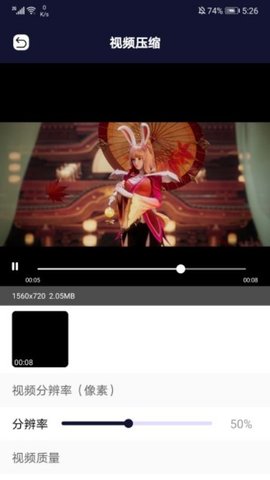 猫咪播放器在线版