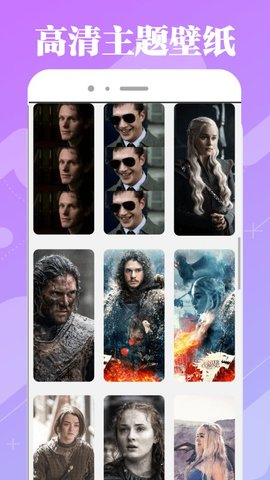 久久美剧无限观看版截图3