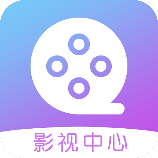 皮皮电影无限观看版