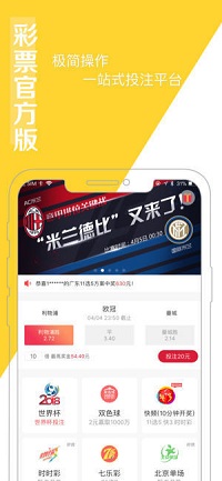 排列三和值走势图新浪爱彩经典版