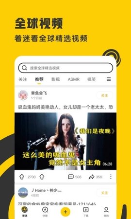 花海楼在线版