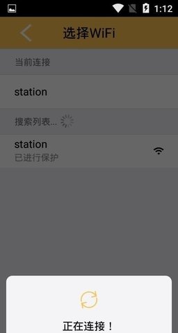 hotshot在线版