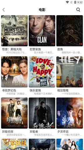 豆渣影视永久免费版