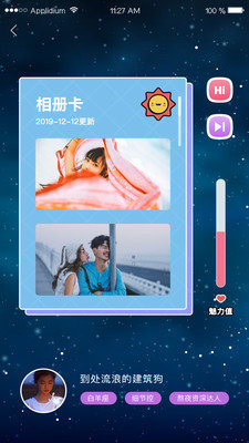8008小猪视频破解版截图2