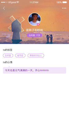 8008小猪视频破解版