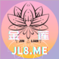 金联传媒免费版