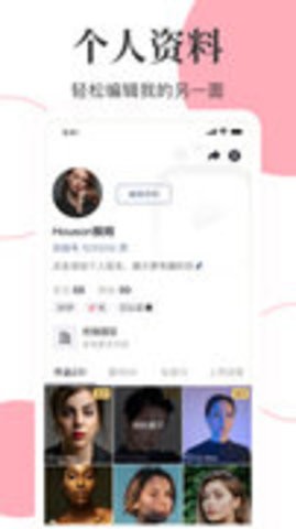 StreamBiz在线播放版