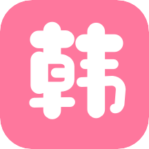 韩剧电影院永久免费版