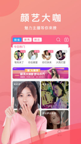 绿巨人视频社区永久免费版