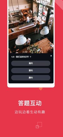 钱题短视频破解版