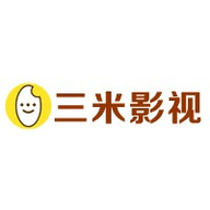 三米影视大全无限观看版