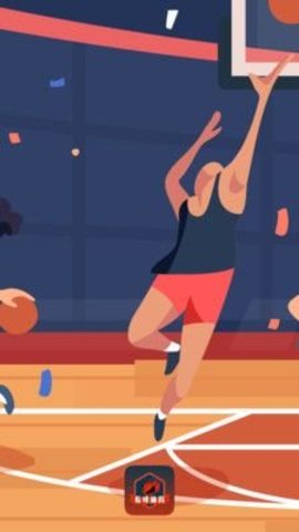 看球体育nba直播在线观看版截图4