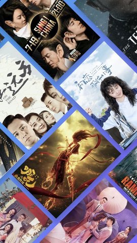 影视盒子TV版