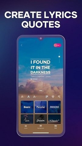 resso音乐在线播放版截图3