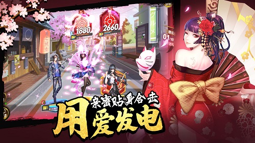 女神危机官方正版