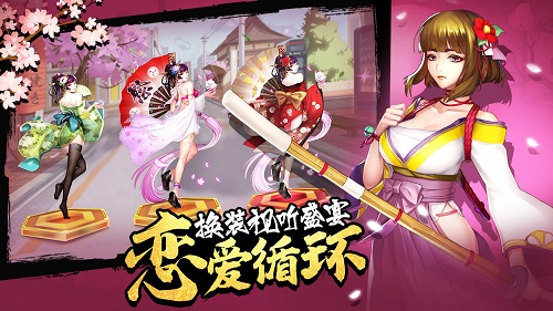 女神危机官方正版截图2