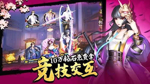 女神危机官方正版截图3