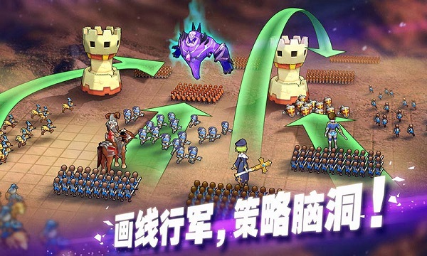 魔灵兵团破解版截图3