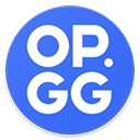 opgg官网官方版